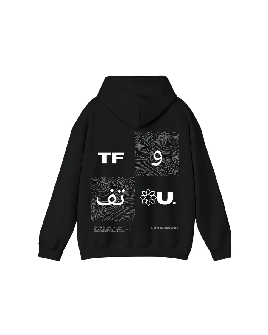 TFOU